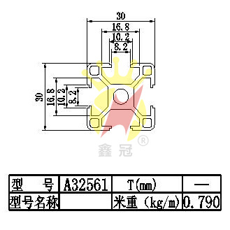 30x30ˮͲA32561