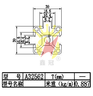 30x30ˮͲA32562