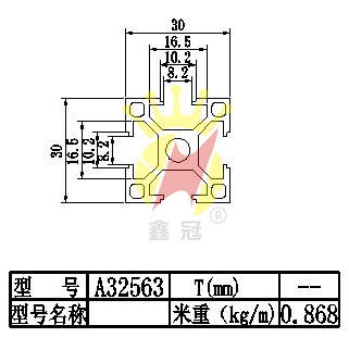 30x30ˮͲA32563