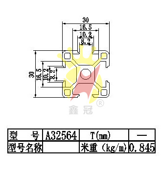 30x30ˮͲA32564