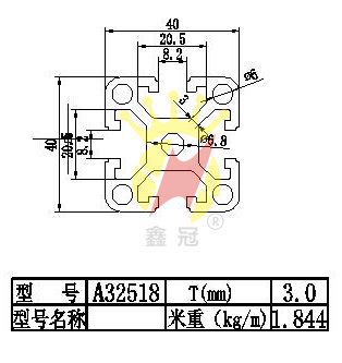 40x40ˮͲA32518